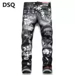 dsquared2 jeans be cool be nice black gray